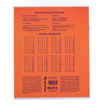 Тетрадь школьная "Classic" А5 12л кл 98% (Funguru) микс цветов (комплект 5 шт)