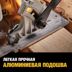 Пила циркулярная аккумуляторная DeWALT DCS 573 NT FLEXVOLT, бесщеточная, без АКБ и З/У DCS573NT-XJ