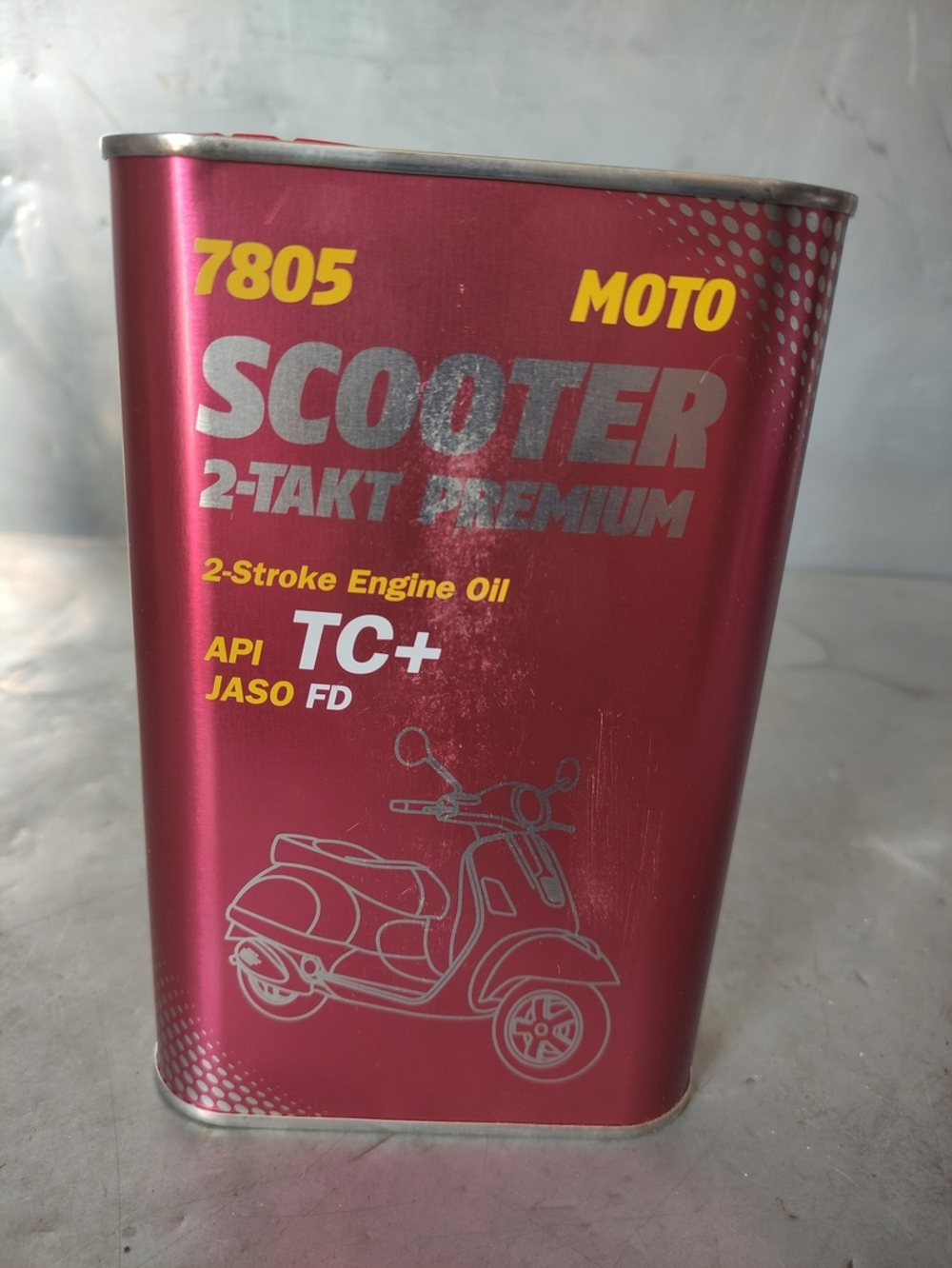 масло Mannol 7805 2T premium синтетическое 1л.