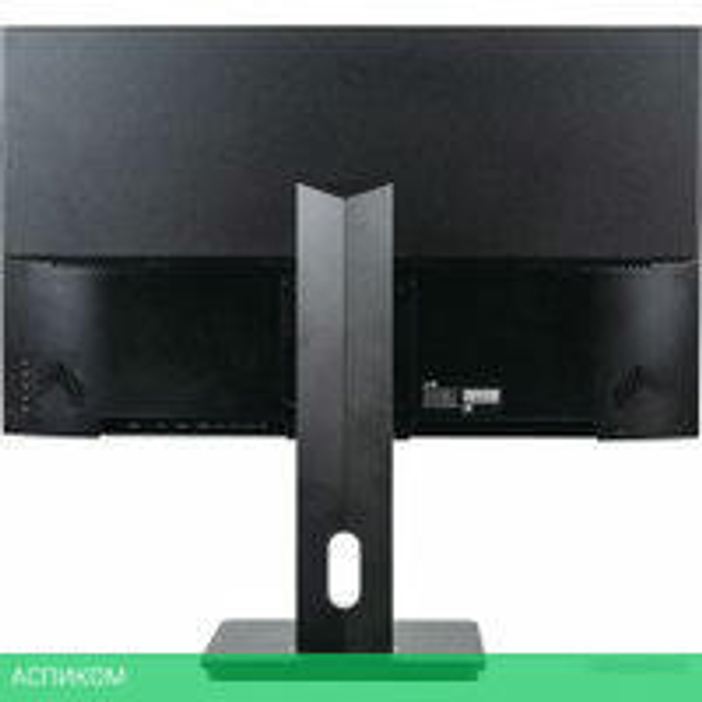 Монитор Lime H270A