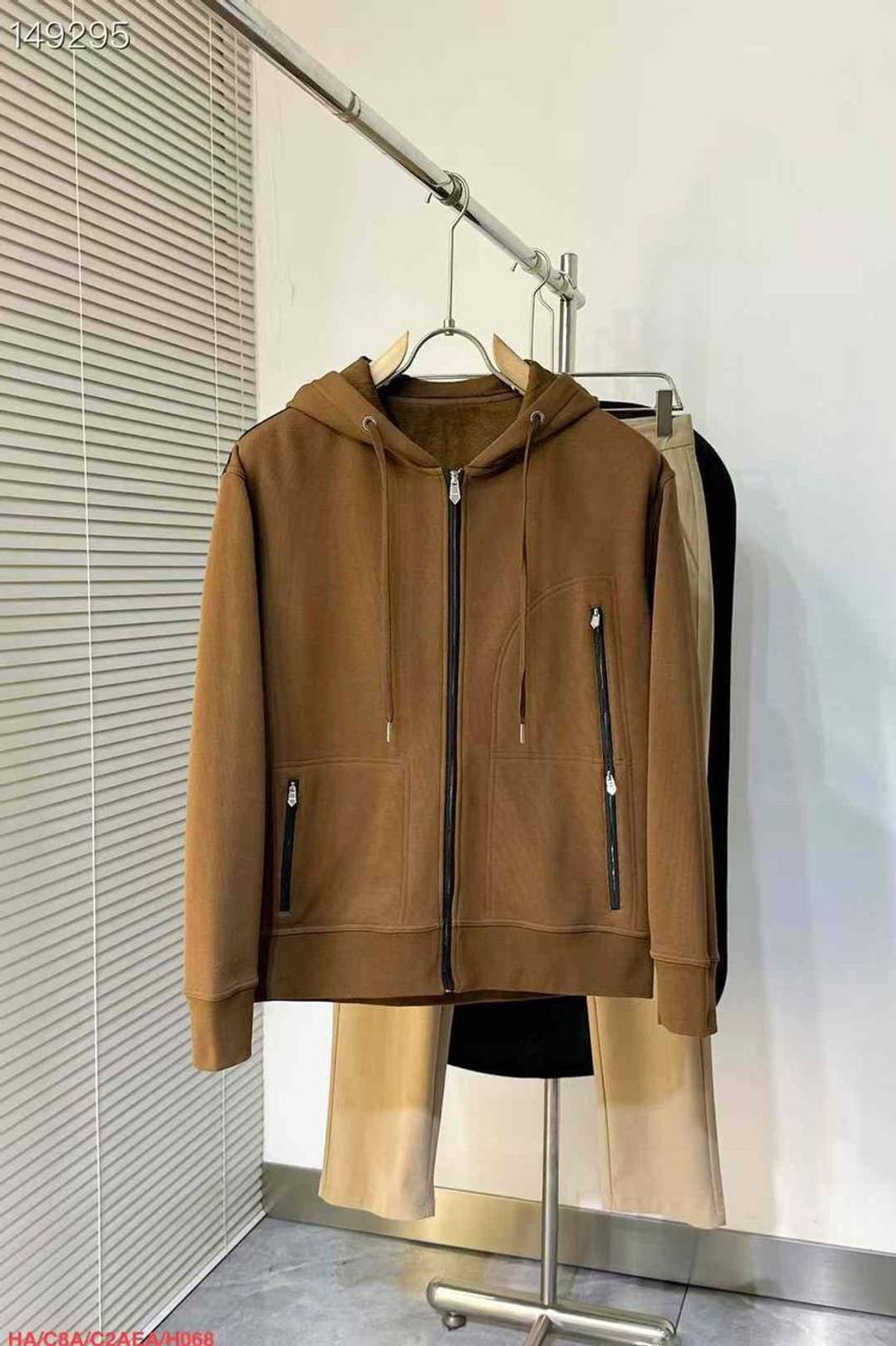 Кардиган Hermes, арт. 470185534
