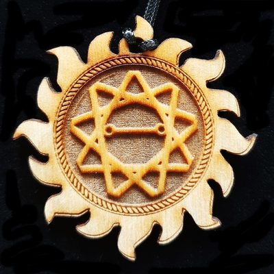 "Чертог Щуки" ( 12 октября - 3 ноября).