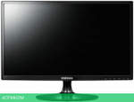Монитор Samsung S23A700D