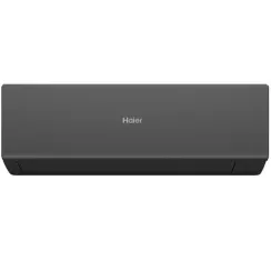 Настенная сплит-система Haier AS70HQJ1HRA-B/1U70HQJ1FRA Quantum DC Inverter