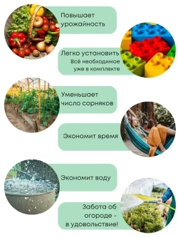 Капельный полив для теплиц от емкости на 60 растений