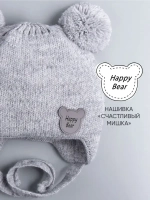 Шапка детская осенняя с завязками и помпонами