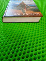 Assassins Creed. Одиссея. Товар уцененный