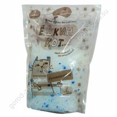 Ёшкин Кот наполнитель Силикагель