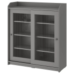 Шкаф - HAUGA IKEA/ ХАУГА ИКЕА, 105x116х36 см, темно-серый
