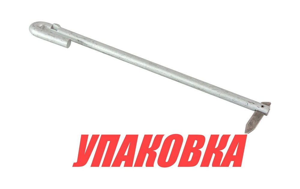 Шток фиксации положения двигателя Yamaha 40/50, Omax (упаковка из 2 шт.)
