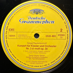 Рахманинов - Концерт для фортепиано №3 (Германия 1973г.)