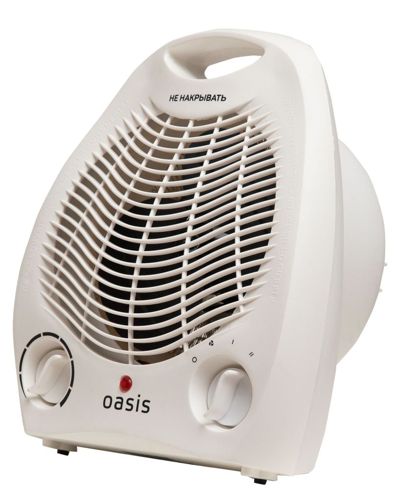 Тепловентилятор Oasis SB-20, 2000Вт