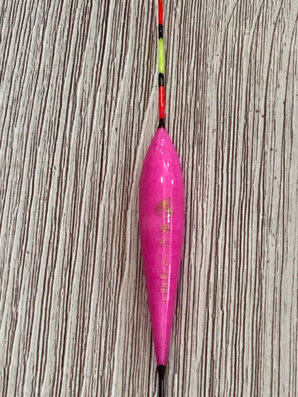 Поплавок для Херабуны К5-1, 2.7г