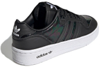 Кроссовки Oamc X Adidas Originals Type O-6