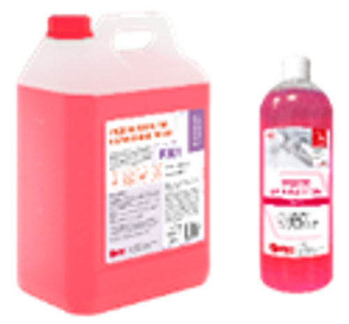 Средство для мытья и замачивания посуды Агент П, 20л