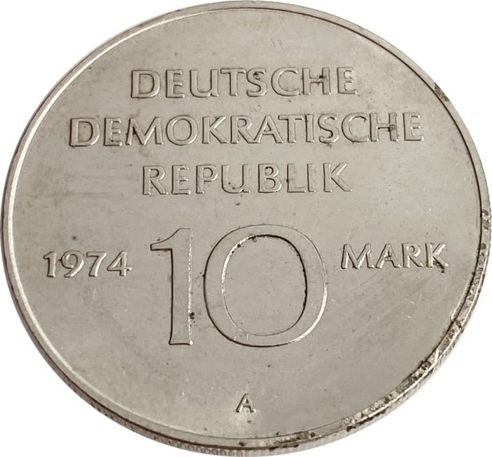 10 марок 1974 Германия «25 лет образования ГДР - Герб»