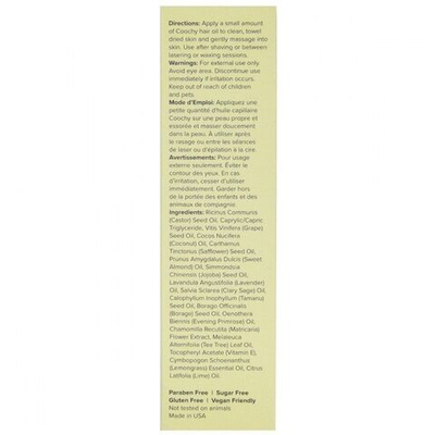 Ультра успокаивающее масло с лемонграссом и лаймом Lime Yours от вросших после бритья волосков - 12,5 мл.