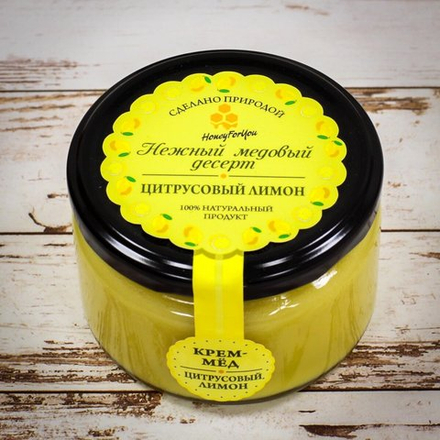 Нежный медовый десерт HoneyForYou "Цитрусовый лимон"