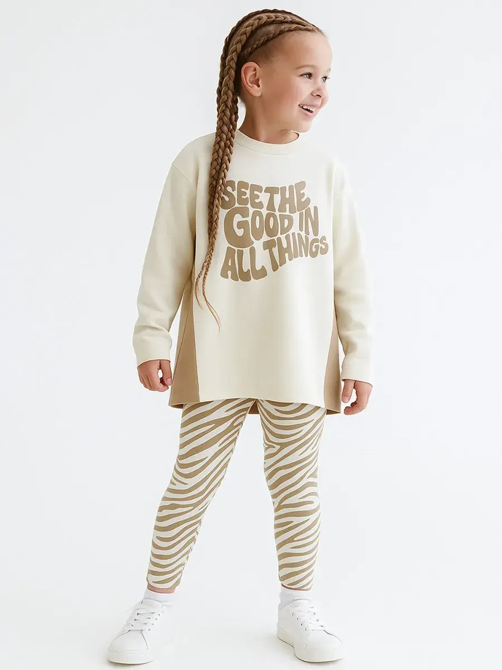 Бежевый костюм для девочки на осень