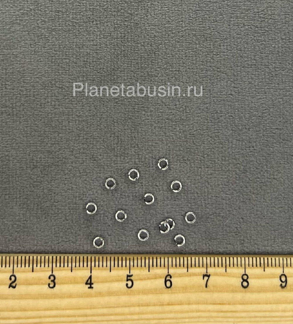 Соединительные колечки люкс (Корея) 1063