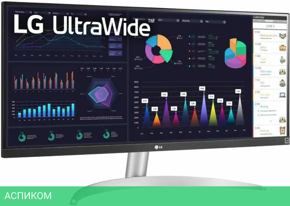 Монитор LG UltraWide 29WQ600-W серебристый