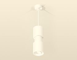 Ambrella Комплект подвесного поворотного светильника MR16 Подвесные XP7722030