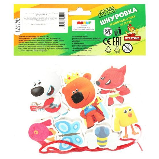 Развивающая игрушка из дерева «Ми-ми-мишки. Шнуровка-бусы» 17*13см пакет Буратино