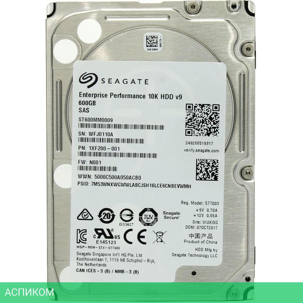 Жесткий диск Seagate Enterprise Performance 10K (ST600MM0009)