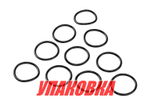 Кольцо уплотнительное Yamaha 90-350, Omax (упаковка из 10 шт)