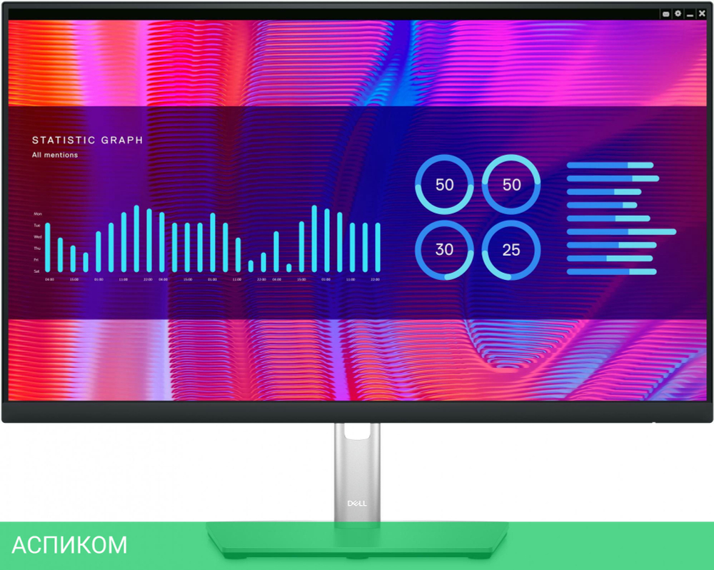 Монитор Dell P2423DE черный (210-BDDW)