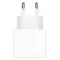 Сетевое зарядное устройство Apple 20W USB-C