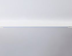 Ambrella Светильник светодиодный трековый для шинопровода Magnetic Track System GL4008