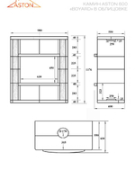 Камин ASTON 600 «BOYARD» Пироксенит Элит