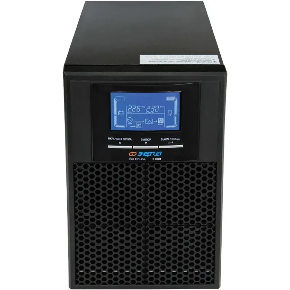 ЭНЕРГИЯ Pro Online 3000 230В-72В Tower ИБП (источник бесперебойного питания) Е0201-0073