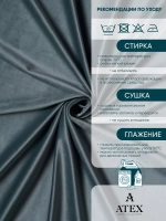 Ткань Бархат для штор интерьера отрез