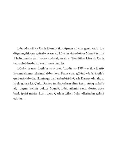 İki şəhərin hekayəti