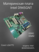 Материнская плата Intel D945GNT