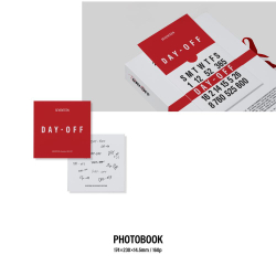 Набор SEVENTEEN - 2025 SEASON'S GREETINGS