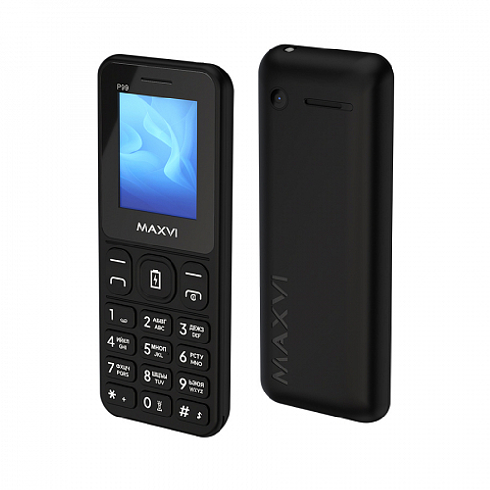 Maxvi P99 Black