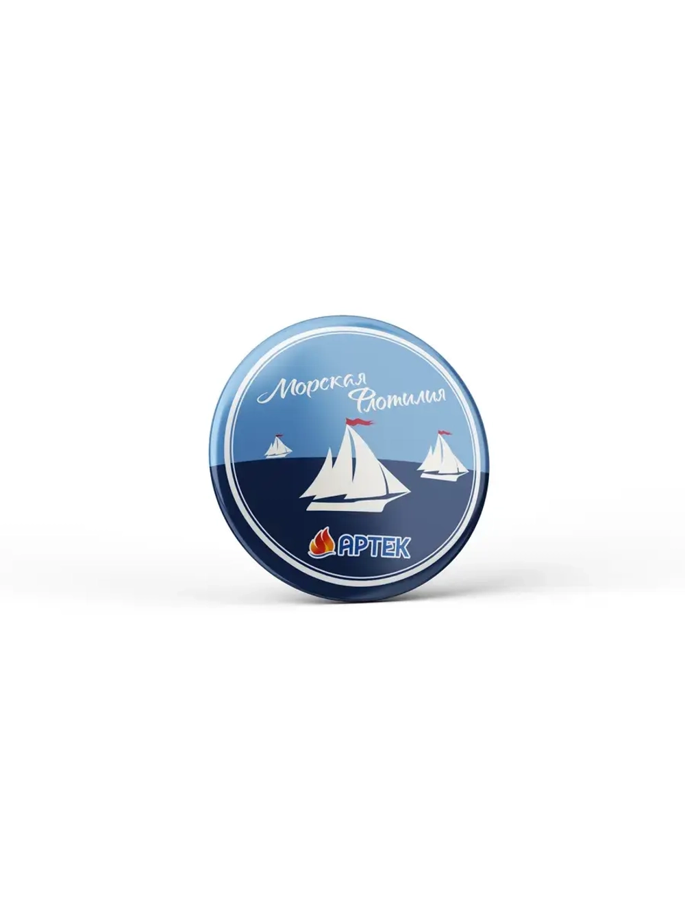 Значок закатной 25 мм