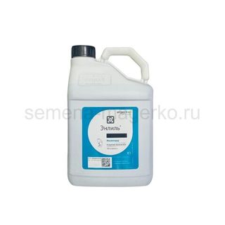 Энлиль, 5 литров