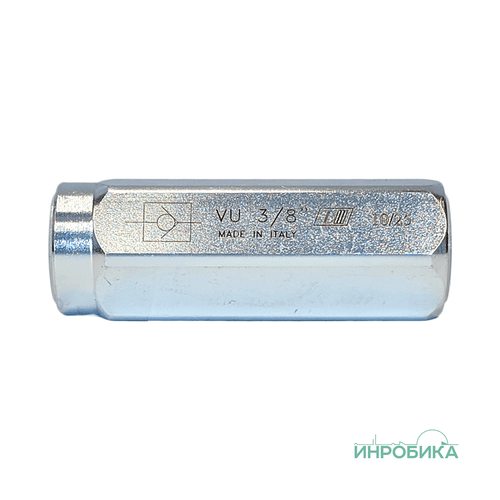 Обратный клапан VU 3/8" V0600