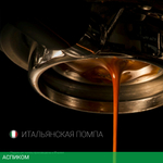 Кофеварка Polaris Adore Crema белый (PCM 1527E)