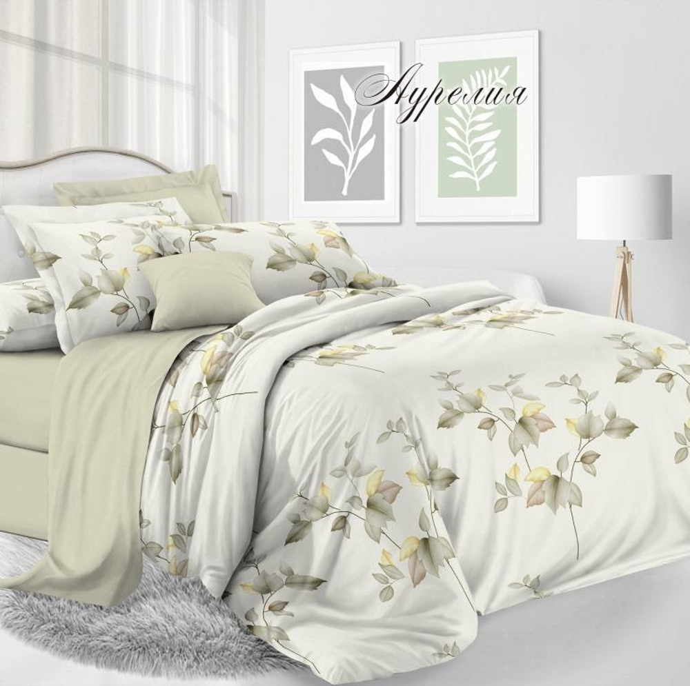 Комплект постельного белья Евро БЯЗЬ "Аурелия ЕМ" (нав. 50х70 или 70х70)