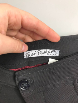 Брюки зауженные 40 размер