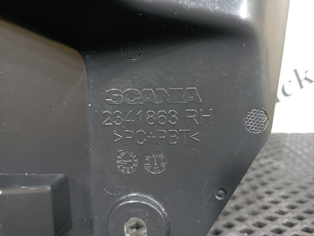 Накладка подножки правая 2020г.