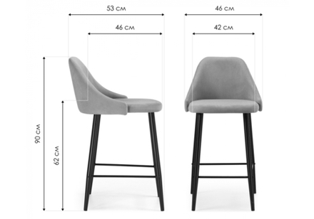 Барный стул Woodville Джама лавандовый, черный матовый, ножки черные