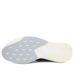 Кроссовки ADIDAS ADIZERO EVO SL EXO