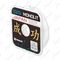 Леска MONOLIT 0,286mm/50m Nylon Transparent (N-MO-0.286-50) Nisus