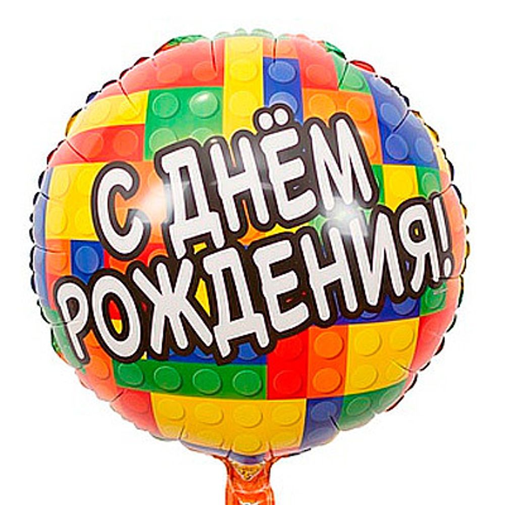 ДР Конструктор
